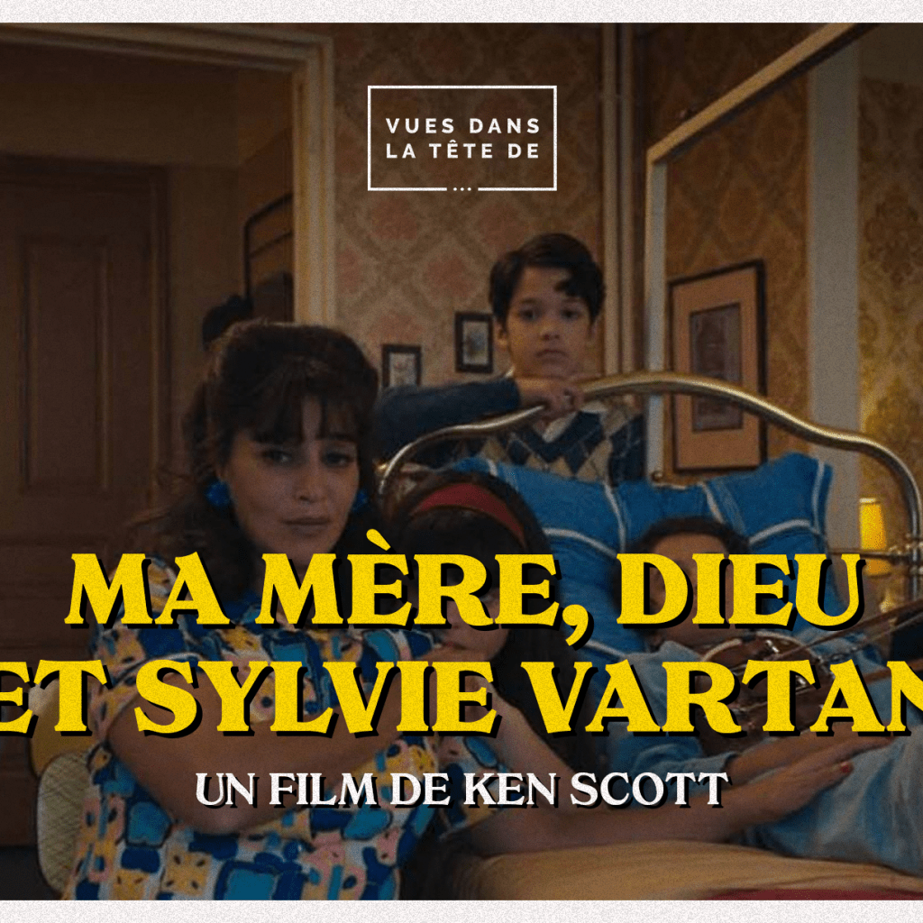 Ma mère, Dieu et Sylvie Vartan