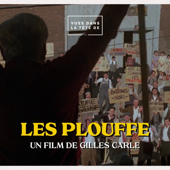Les Plouffe