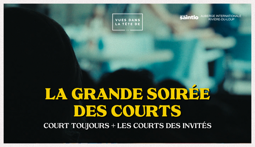 La grande soirée des courts 1 vendredi 1