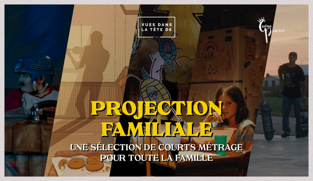 Courts métrages familiaux